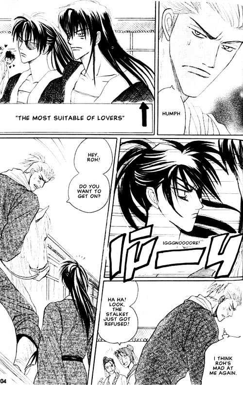 Zenmon no Tora Koumon no Okami Chapter 4 page 29 - Chapter 4