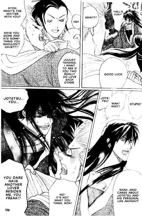 Zenmon no Tora Koumon no Okami Chapter 4 page 33 - Chapter 4