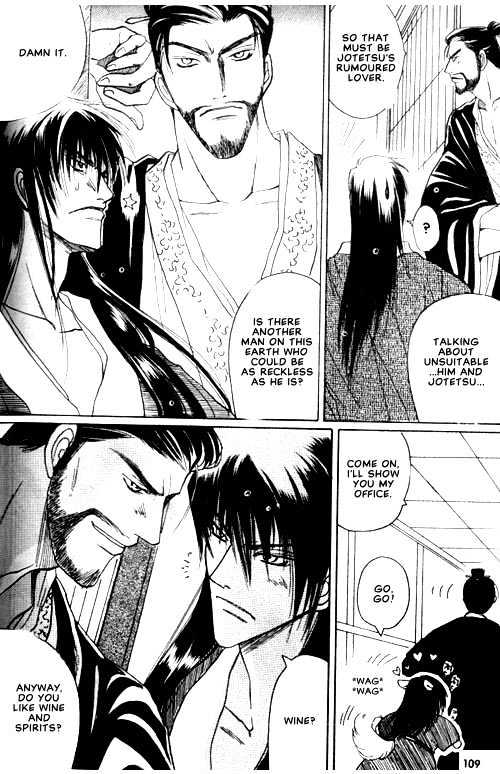 Zenmon no Tora Koumon no Okami Chapter 4 page 34 - Chapter 4