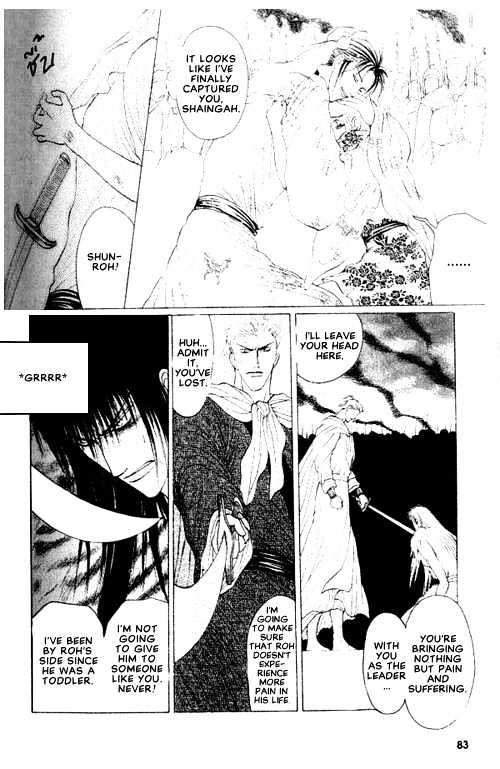 Zenmon no Tora Koumon no Okami Chapter 4 page 8 - Chapter 4