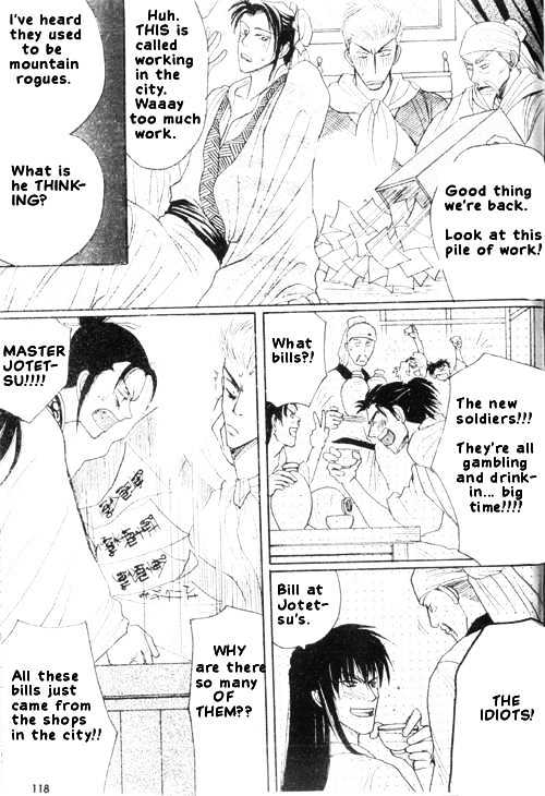 Zenmon no Tora Koumon no Okami Chapter 5 page 10 - Chapter 5