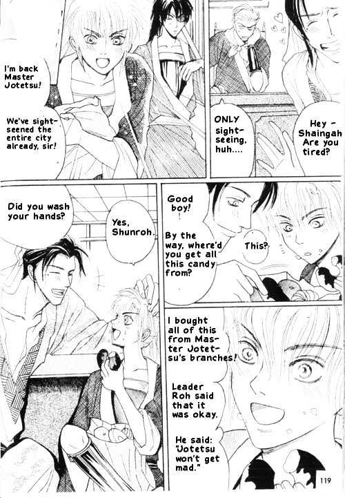 Zenmon no Tora Koumon no Okami Chapter 5 page 11 - Chapter 5