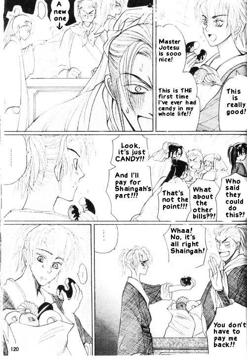 Zenmon no Tora Koumon no Okami Chapter 5 page 12 - Chapter 5