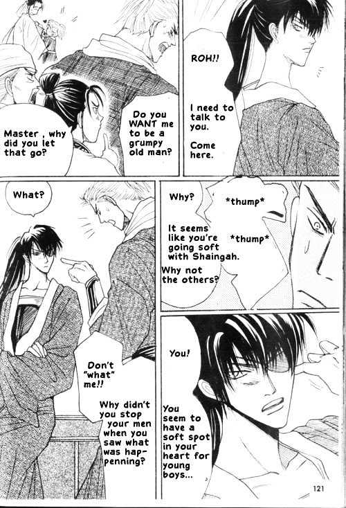 Zenmon no Tora Koumon no Okami Chapter 5 page 13 - Chapter 5