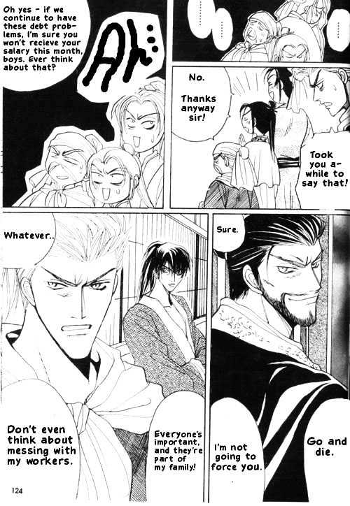 Zenmon no Tora Koumon no Okami Chapter 5 page 16 - Chapter 5