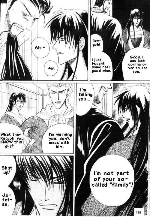 Zenmon no Tora Koumon no Okami Chapter 5 page 17 - Chapter 5
