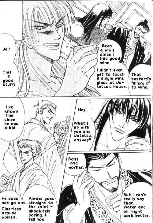 Zenmon no Tora Koumon no Okami Chapter 5 page 2 - Chapter 5