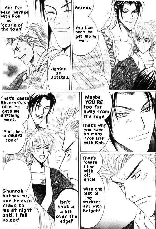 Zenmon no Tora Koumon no Okami Chapter 5 page 22 - Chapter 5