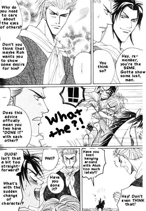 Zenmon no Tora Koumon no Okami Chapter 5 page 23 - Chapter 5