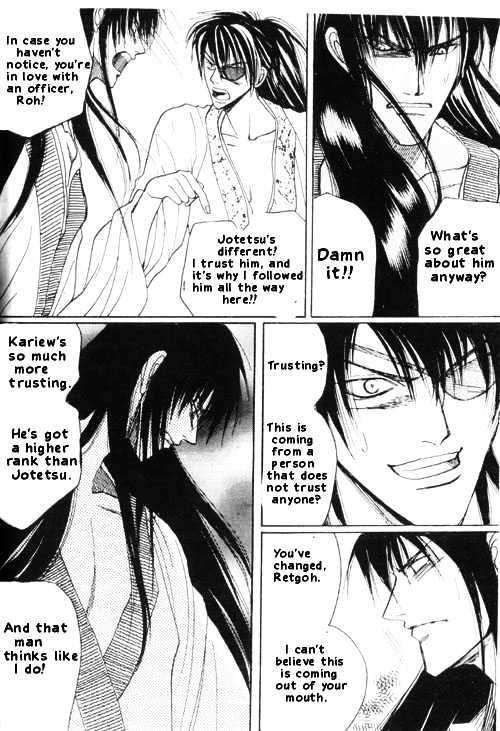 Zenmon no Tora Koumon no Okami Chapter 5 page 25 - Chapter 5
