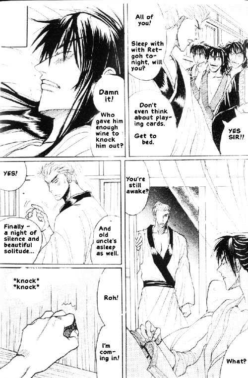 Zenmon no Tora Koumon no Okami Chapter 5 page 6 - Chapter 5