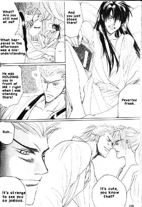 Zenmon no Tora Koumon no Okami Chapter 5 page 7 - Chapter 5