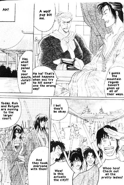 Zenmon no Tora Koumon no Okami Chapter 5 page 8 - Chapter 5