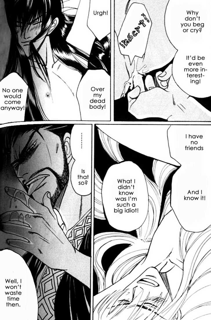 Zenmon no Tora Koumon no Okami Chapter 6 page 10 - Chapter 6