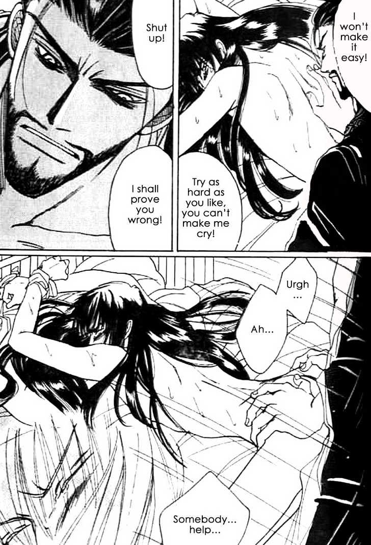 Zenmon no Tora Koumon no Okami Chapter 6 page 13 - Chapter 6