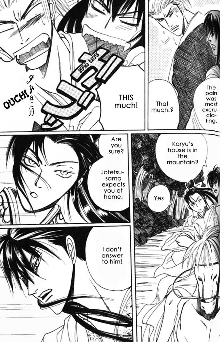 Zenmon no Tora Koumon no Okami Chapter 6 page 19 - Chapter 6