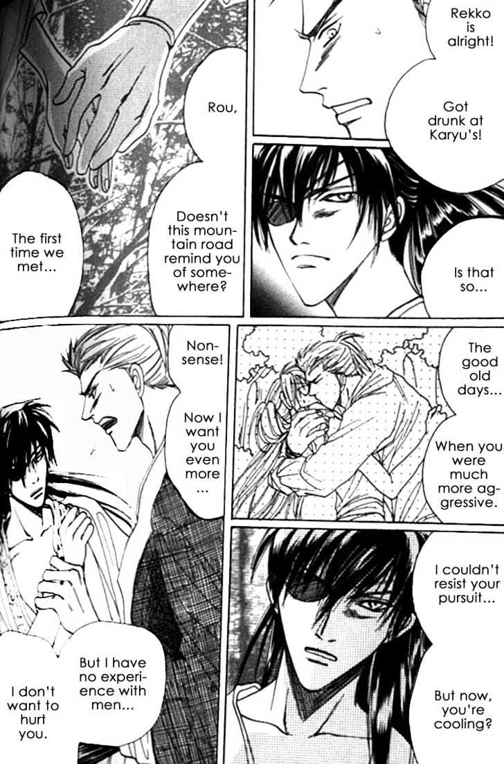 Zenmon no Tora Koumon no Okami Chapter 6 page 24 - Chapter 6