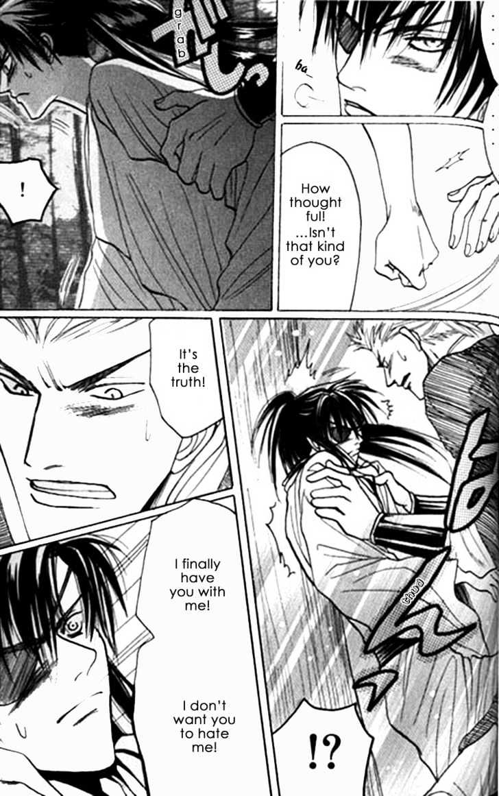 Zenmon no Tora Koumon no Okami Chapter 6 page 25 - Chapter 6