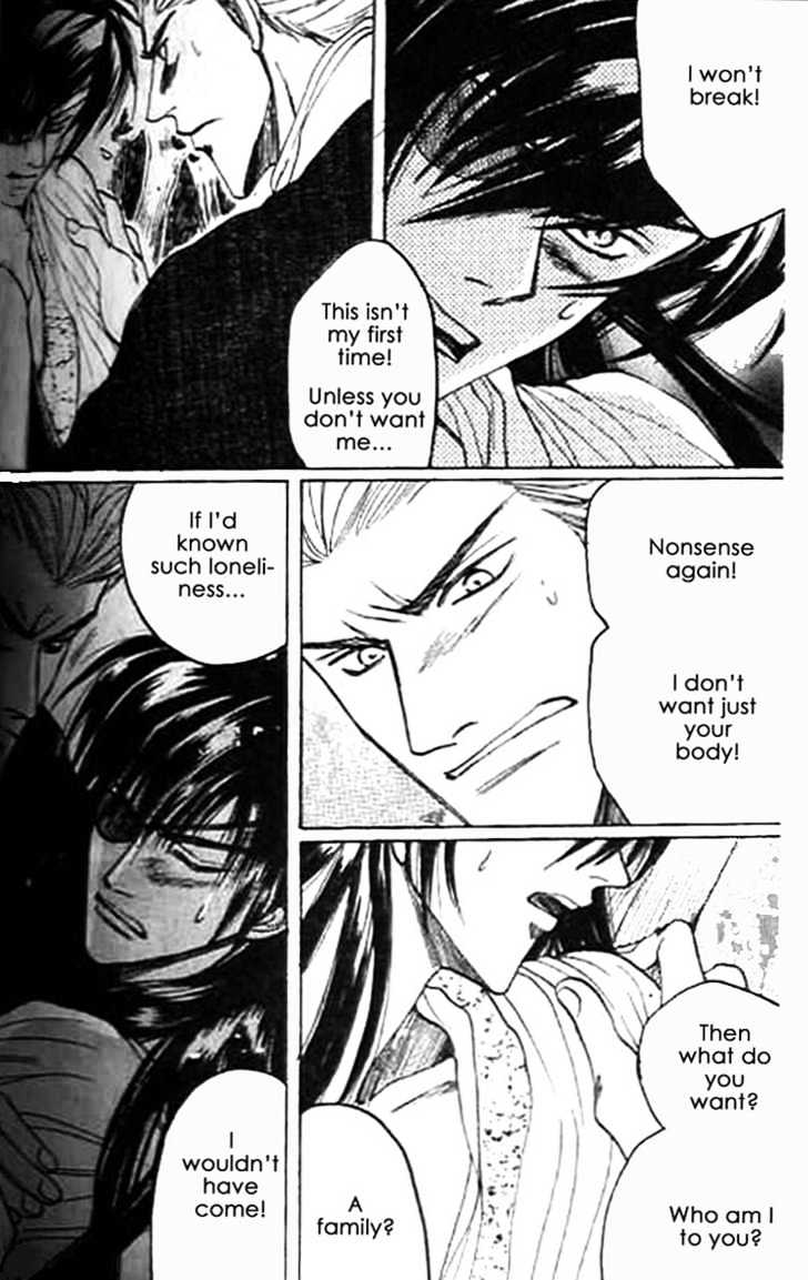 Zenmon no Tora Koumon no Okami Chapter 6 page 26 - Chapter 6
