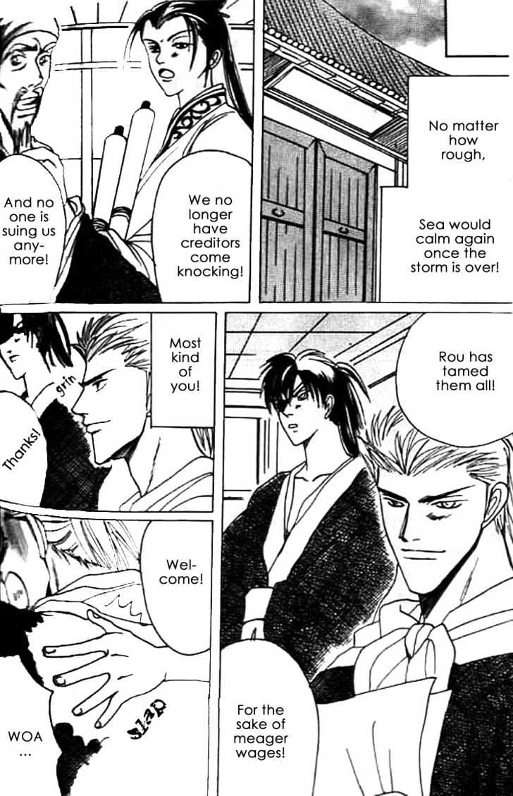 Zenmon no Tora Koumon no Okami Chapter 6 page 32 - Chapter 6