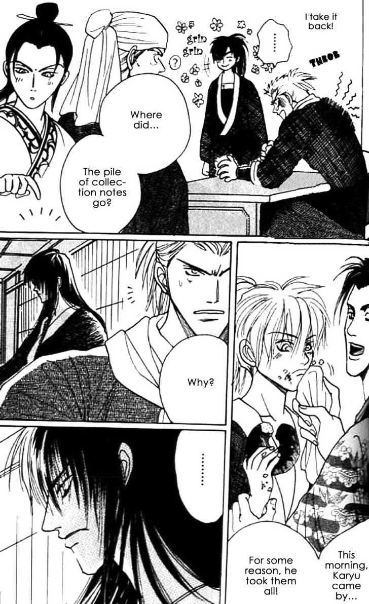 Zenmon no Tora Koumon no Okami Chapter 6 page 33 - Chapter 6