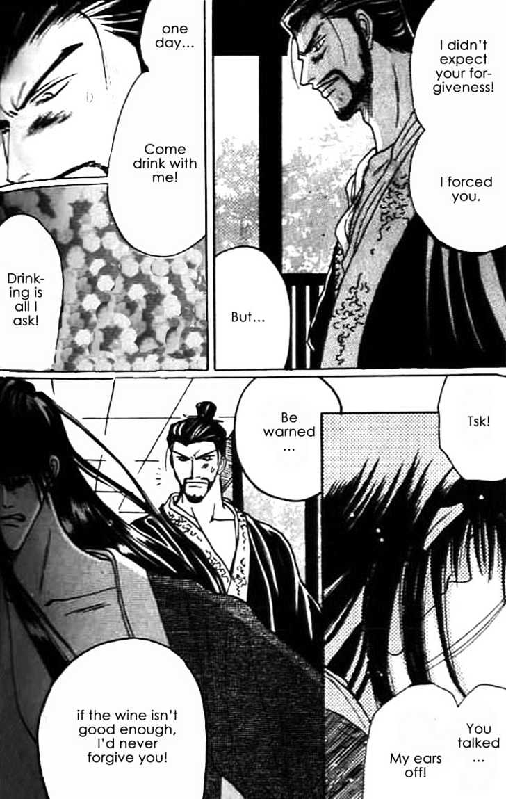 Zenmon no Tora Koumon no Okami Chapter 6 page 36 - Chapter 6
