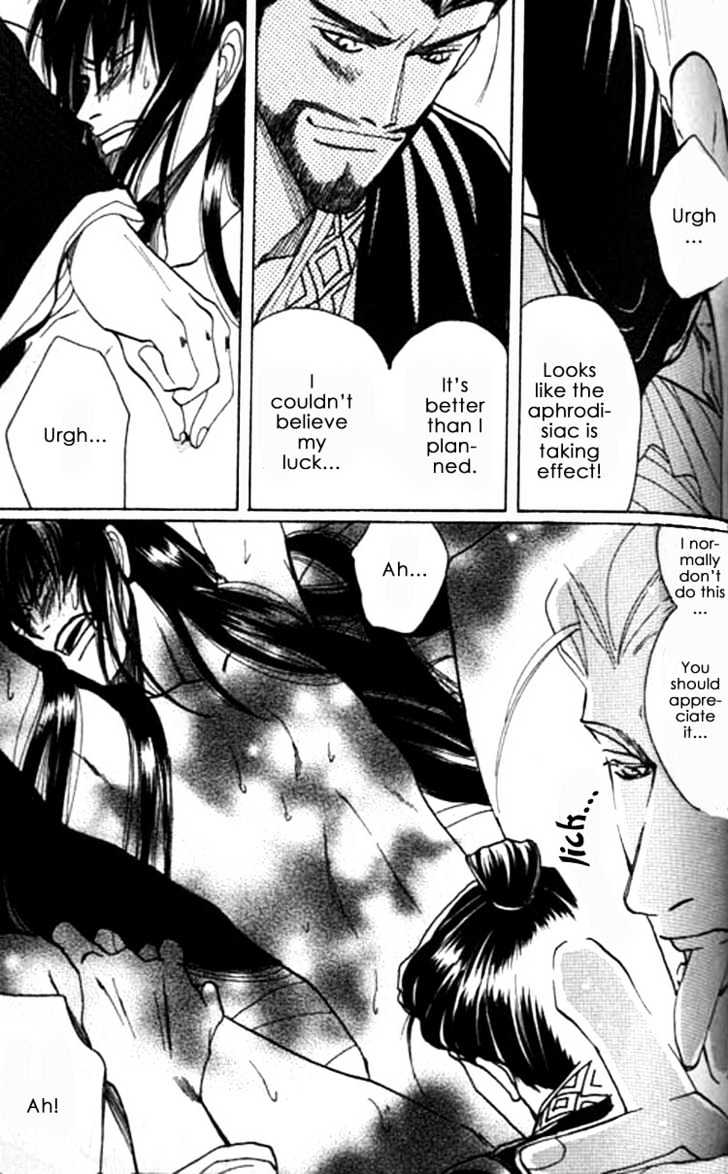 Zenmon no Tora Koumon no Okami Chapter 6 page 9 - Chapter 6