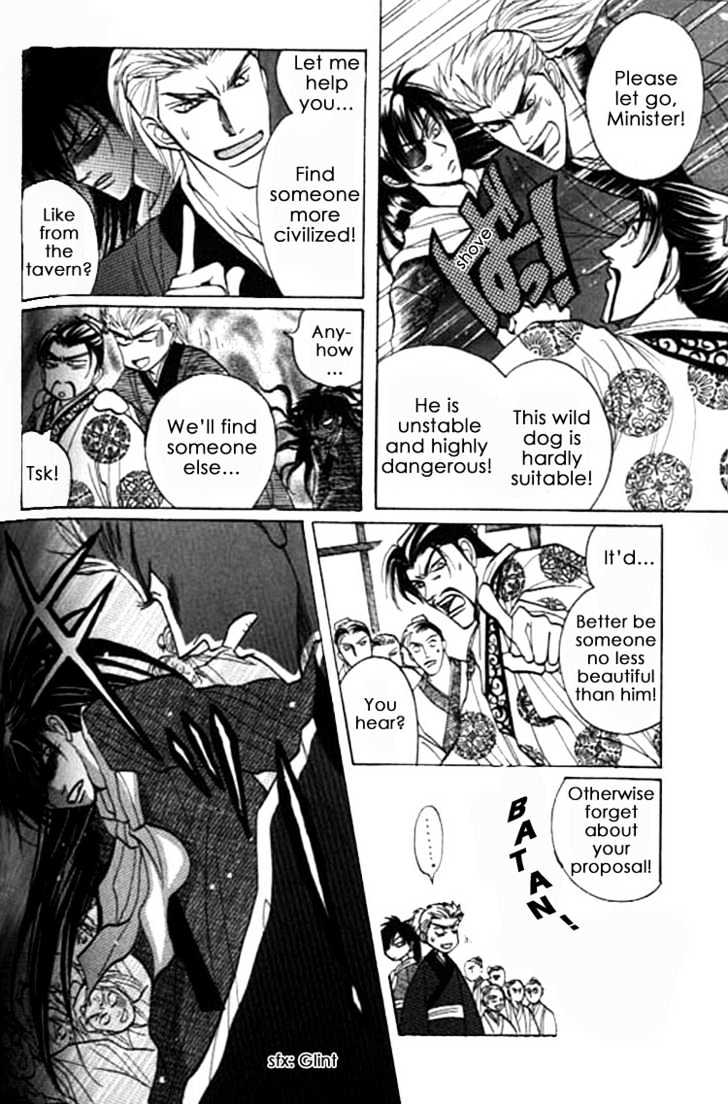 Zenmon no Tora Koumon no Okami Chapter 7 page 10 - Chapter 7 : Extra