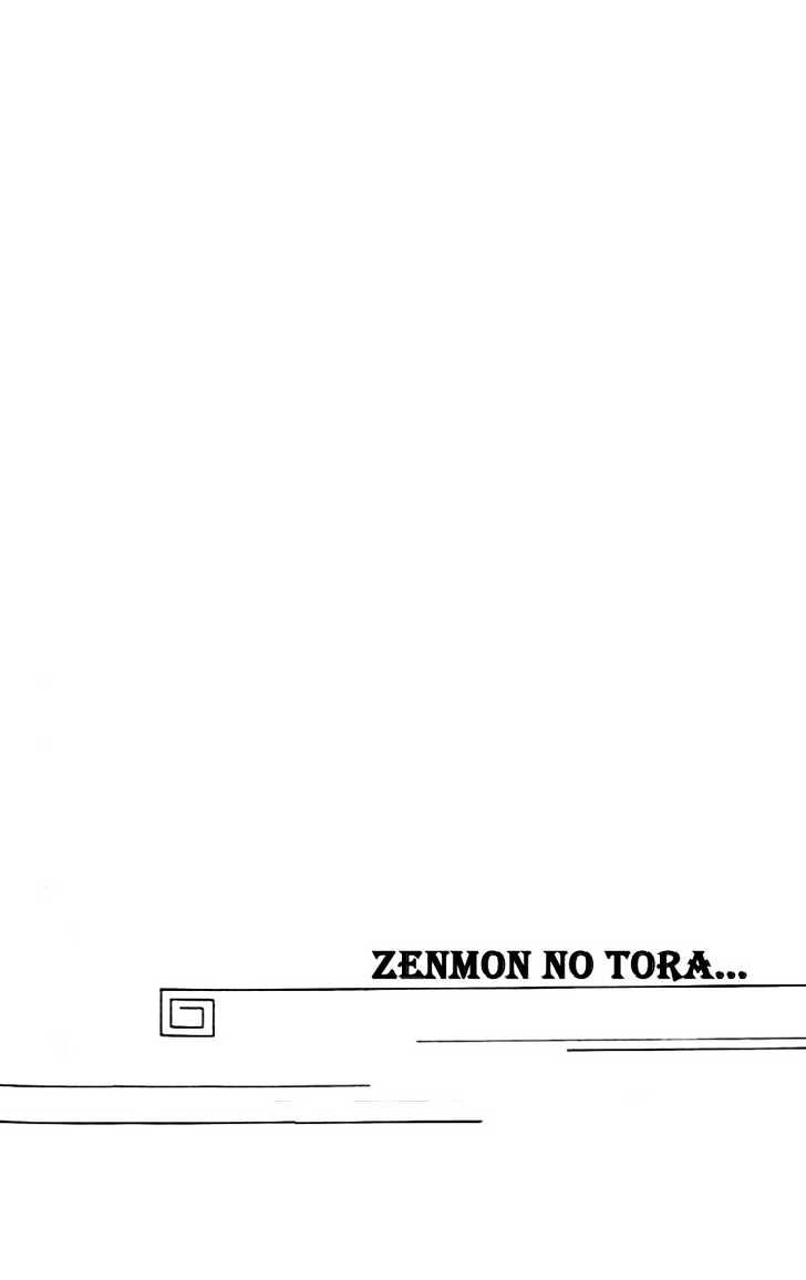 Zenmon no Tora Koumon no Okami Chapter 7 page 18 - Chapter 7 : Extra