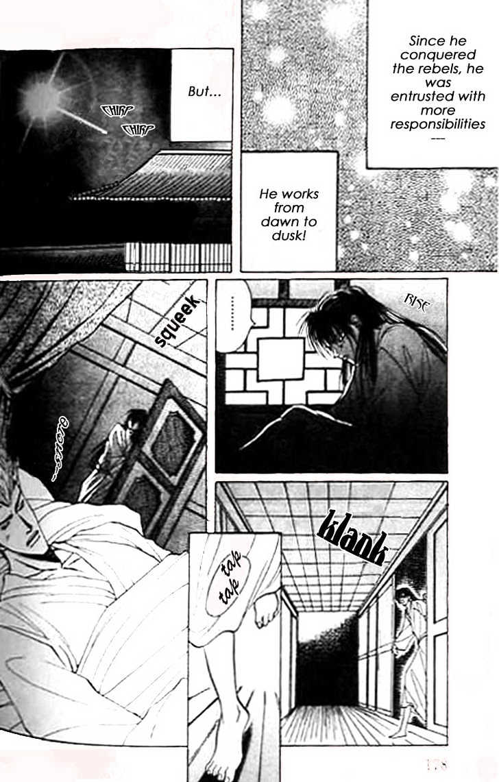 Zenmon no Tora Koumon no Okami Chapter 7 page 2 - Chapter 7 : Extra