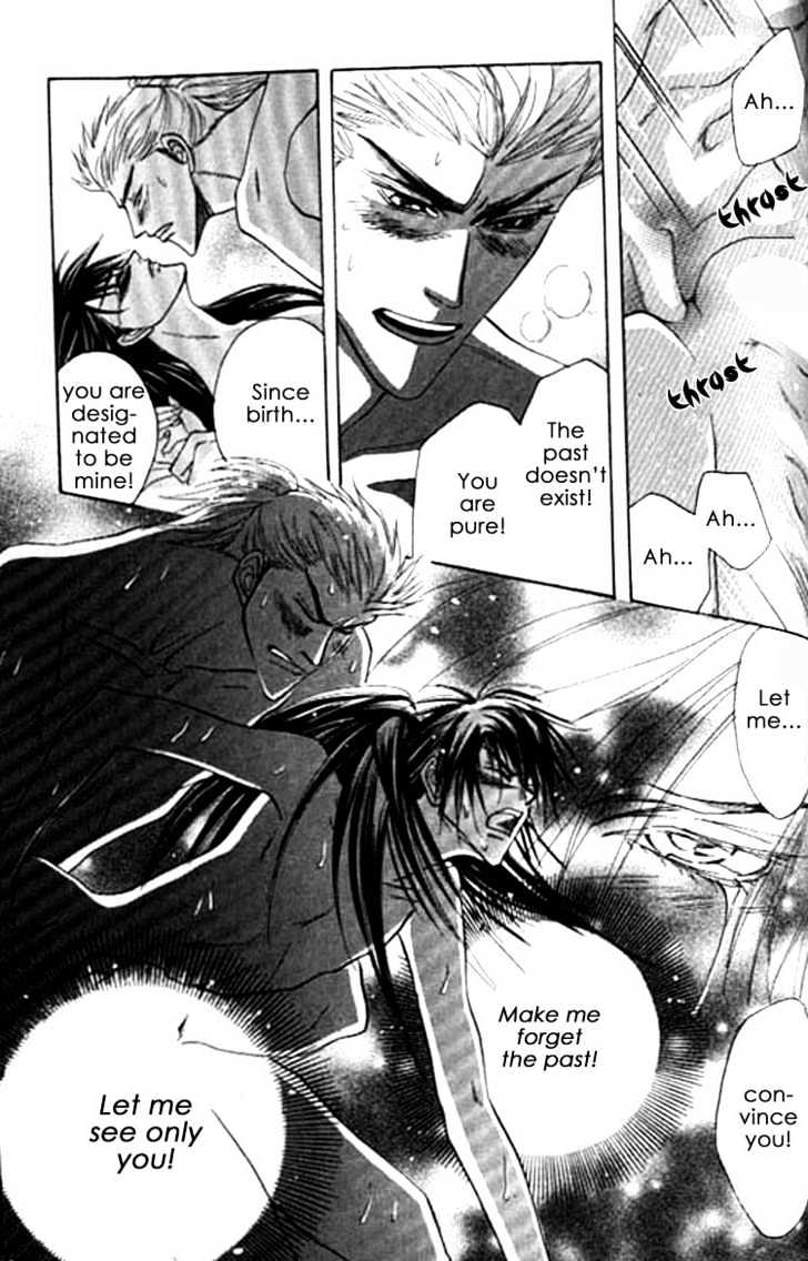 Zenmon no Tora Koumon no Okami Chapter 7 page 28 - Chapter 7 : Extra