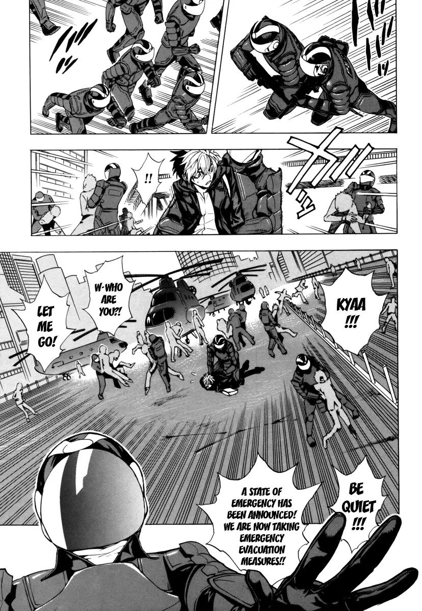 Zennou no Noa - The World of Lost Memories Chapter 1 page 10 - Chapter 1