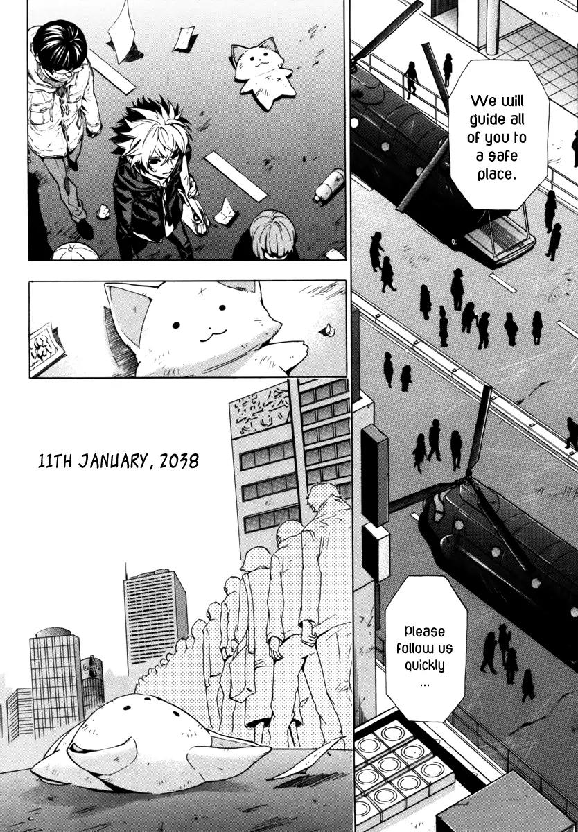 Zennou no Noa - The World of Lost Memories Chapter 1 page 11 - Chapter 1
