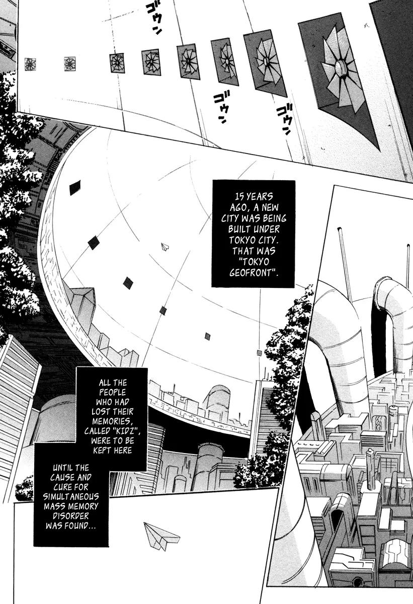 Zennou no Noa - The World of Lost Memories Chapter 1 page 16 - Chapter 1