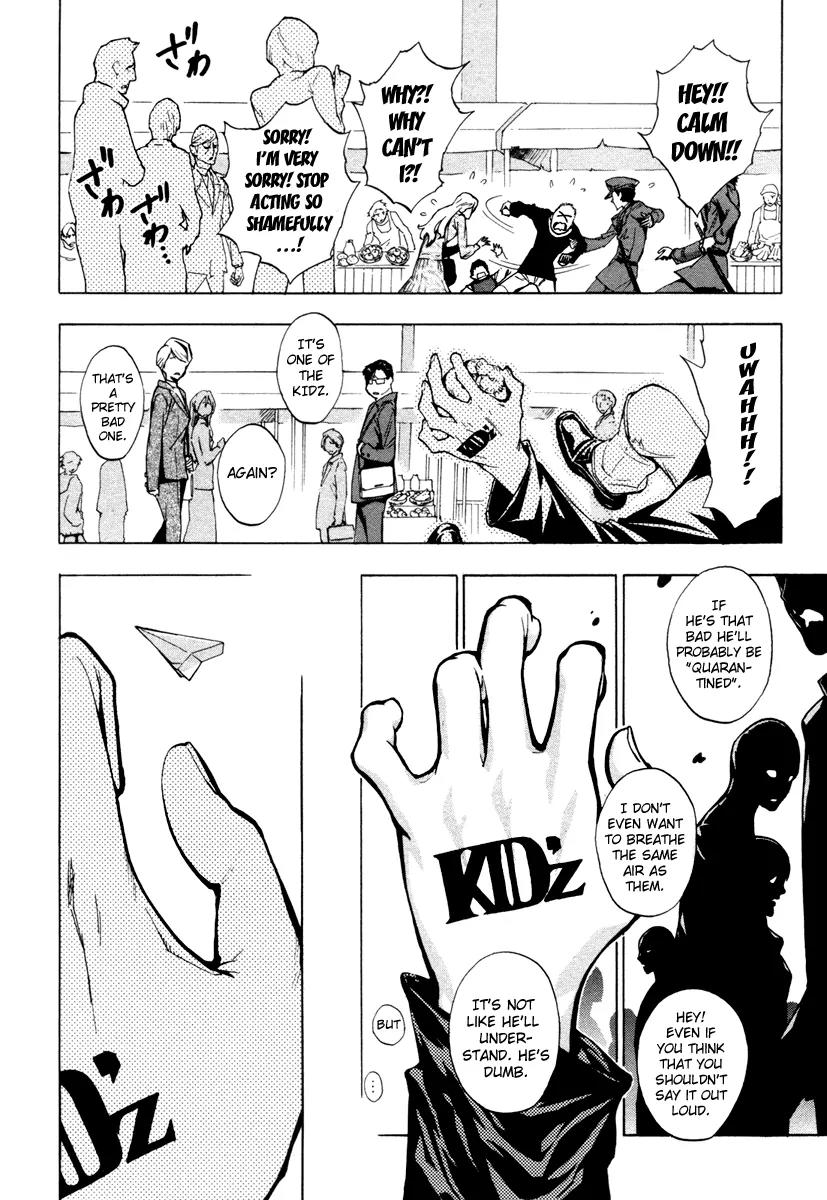 Zennou no Noa - The World of Lost Memories Chapter 1 page 18 - Chapter 1