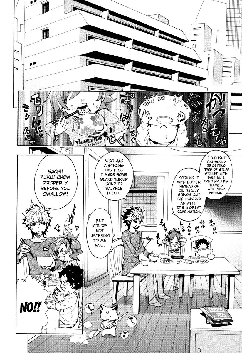 Zennou no Noa - The World of Lost Memories Chapter 1 page 20 - Chapter 1