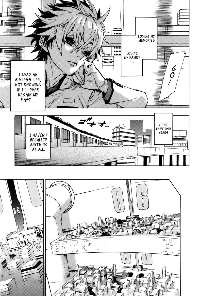 Zennou no Noa - The World of Lost Memories Chapter 1 page 23 - Chapter 1