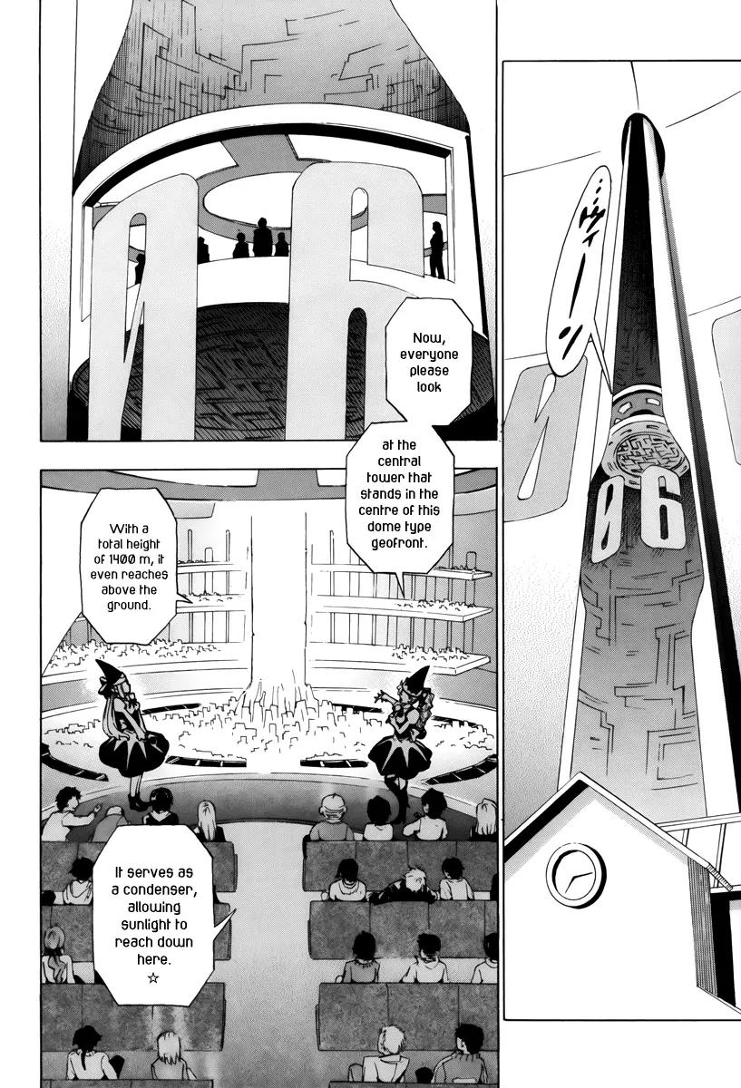 Zennou no Noa - The World of Lost Memories Chapter 1 page 24 - Chapter 1