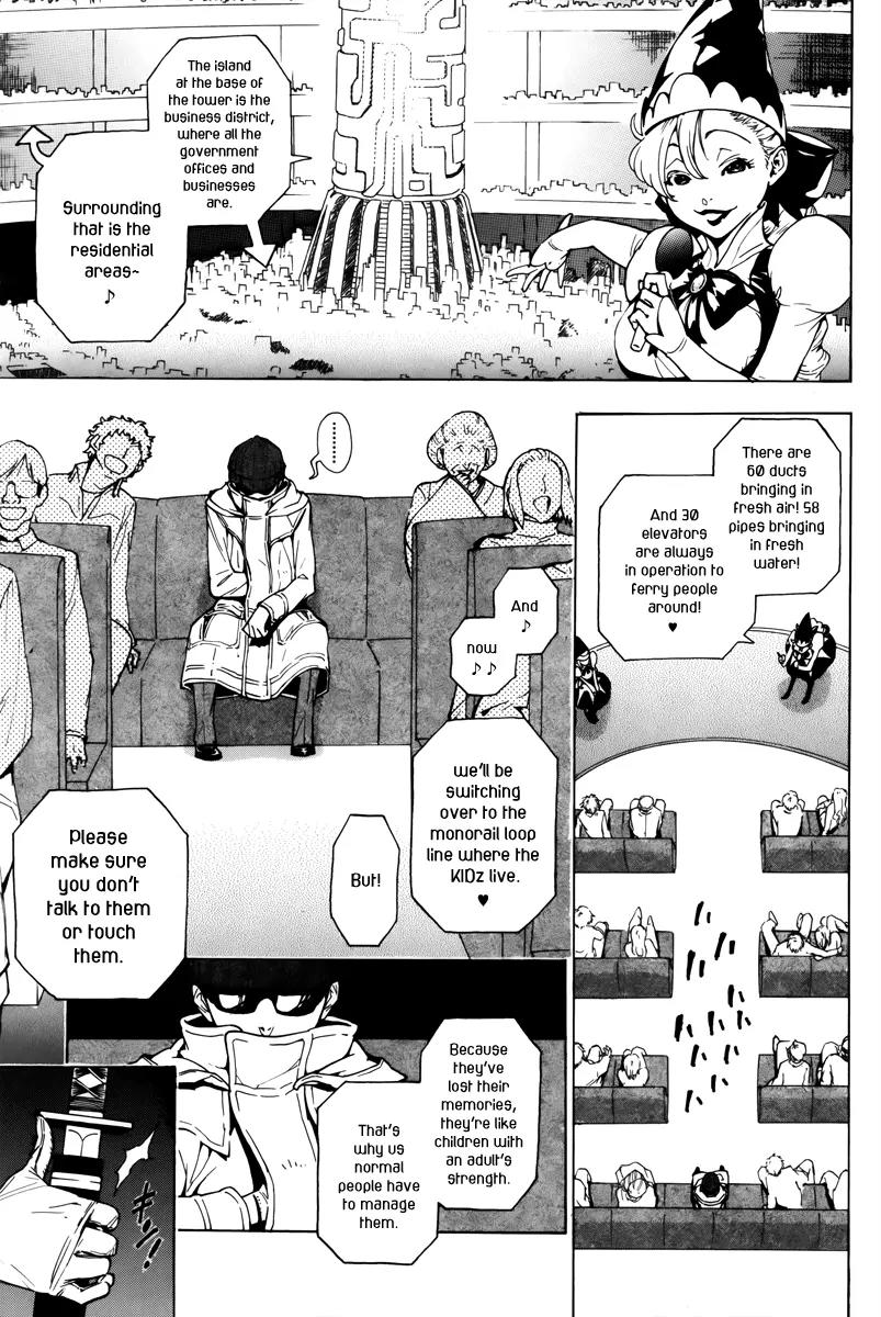 Zennou no Noa - The World of Lost Memories Chapter 1 page 25 - Chapter 1