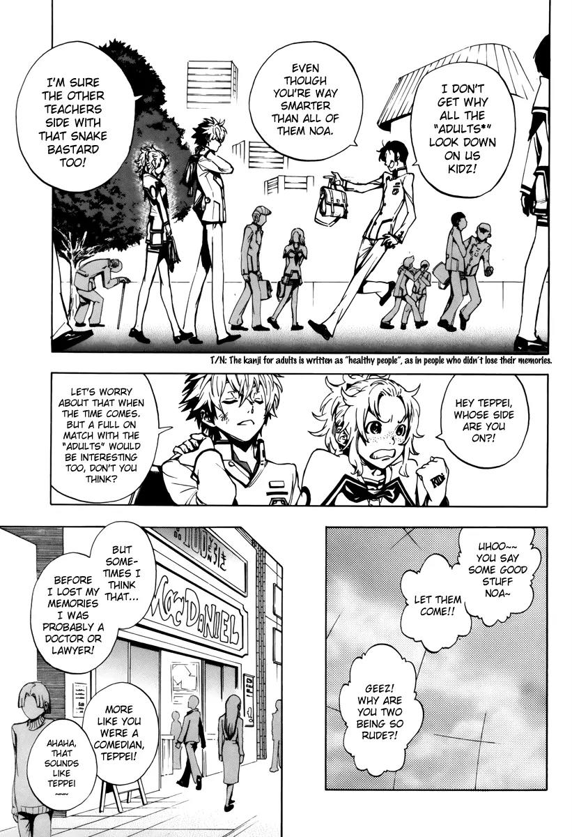 Zennou no Noa - The World of Lost Memories Chapter 1 page 35 - Chapter 1