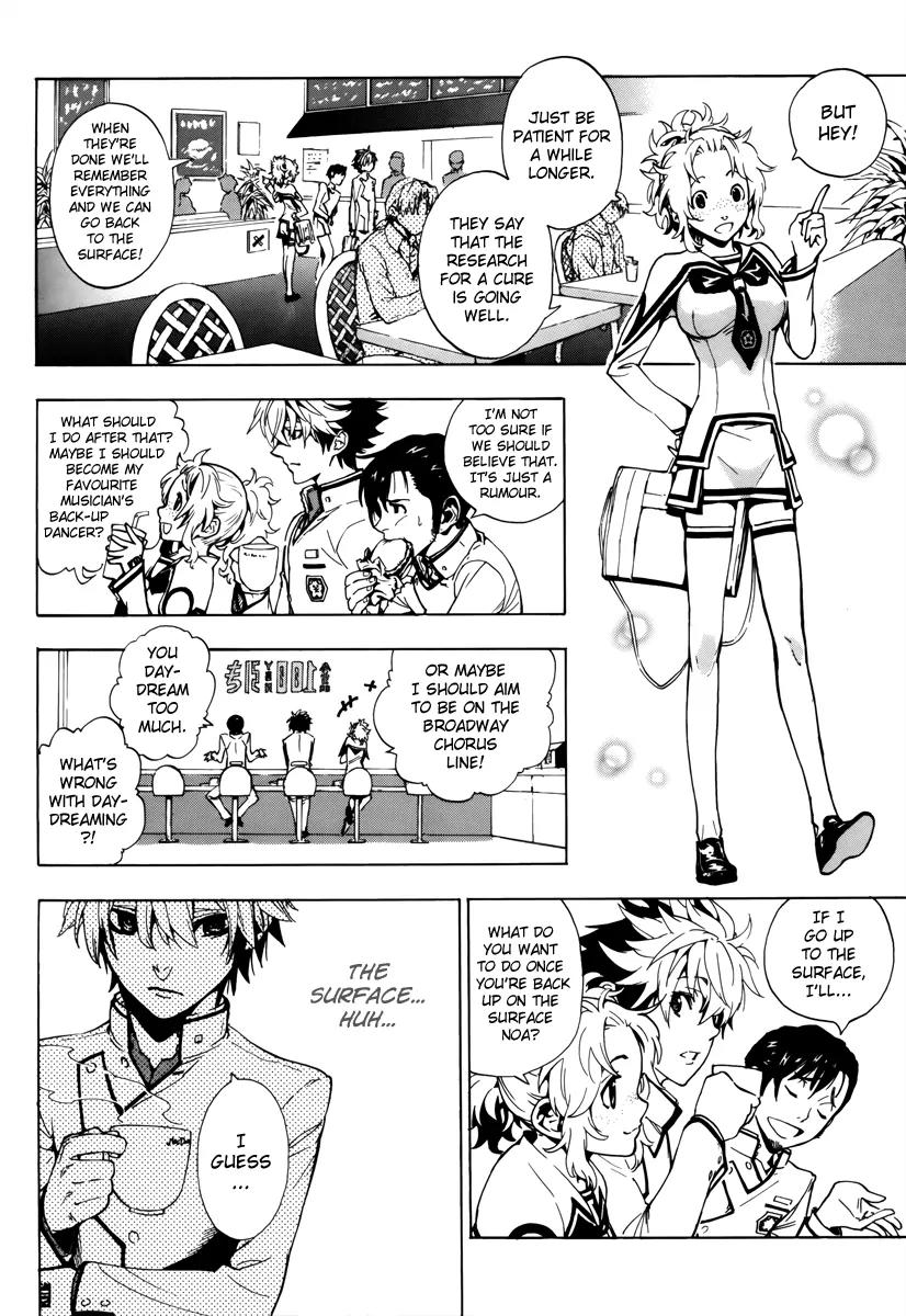 Zennou no Noa - The World of Lost Memories Chapter 1 page 36 - Chapter 1