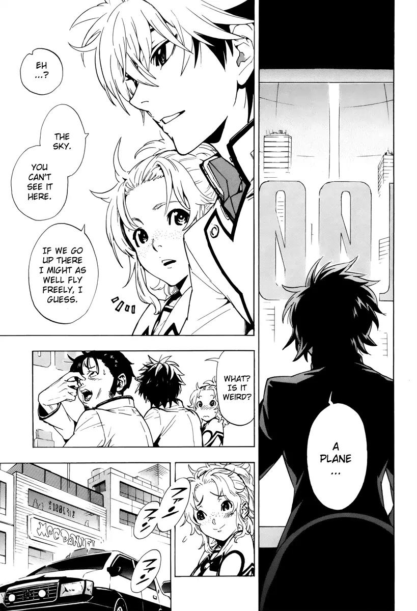 Zennou no Noa - The World of Lost Memories Chapter 1 page 37 - Chapter 1