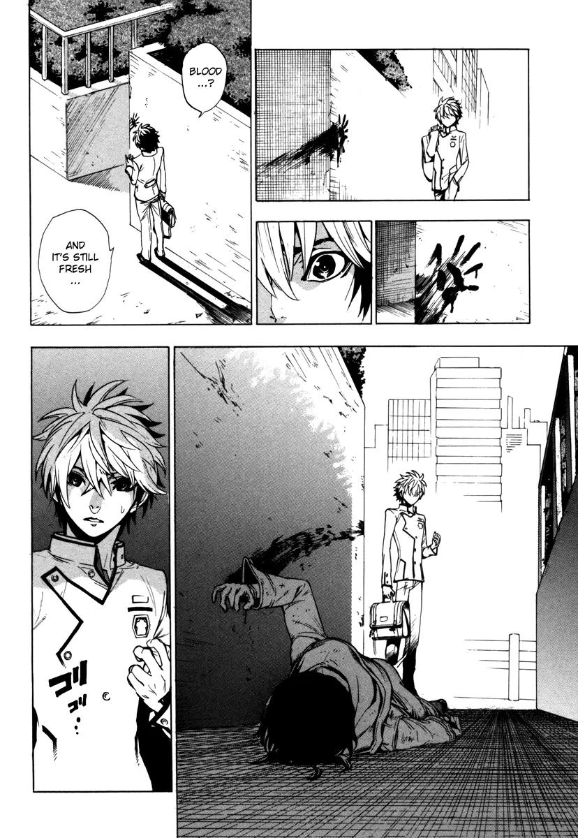 Zennou no Noa - The World of Lost Memories Chapter 1 page 39 - Chapter 1