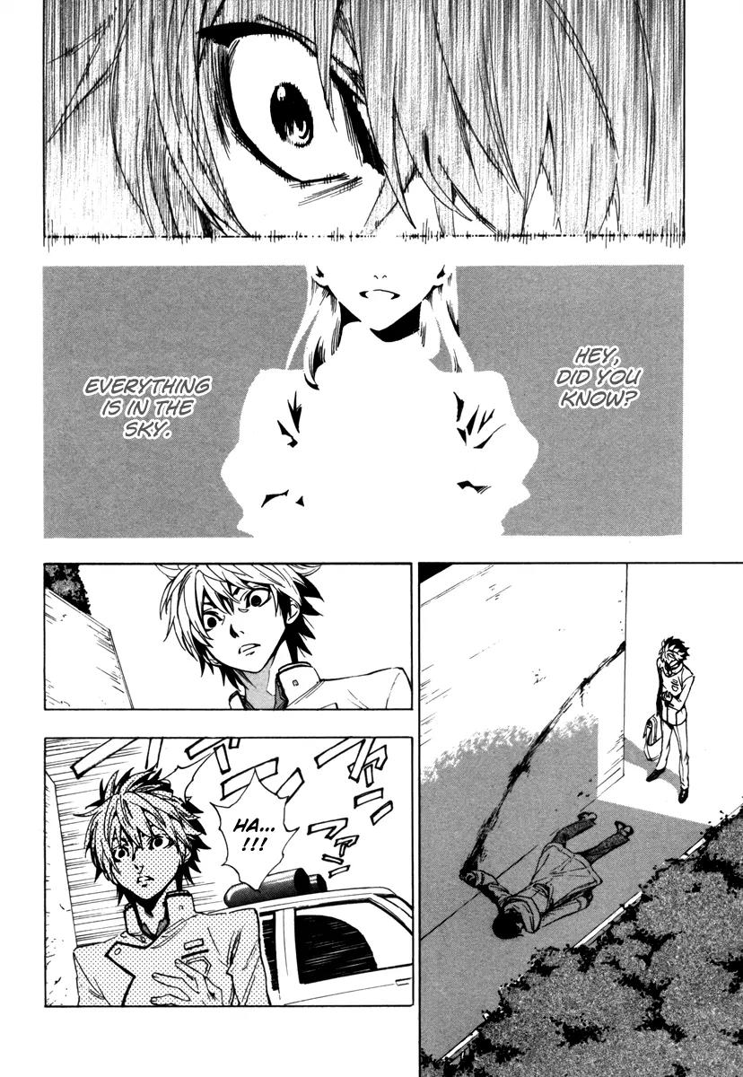 Zennou no Noa - The World of Lost Memories Chapter 1 page 41 - Chapter 1