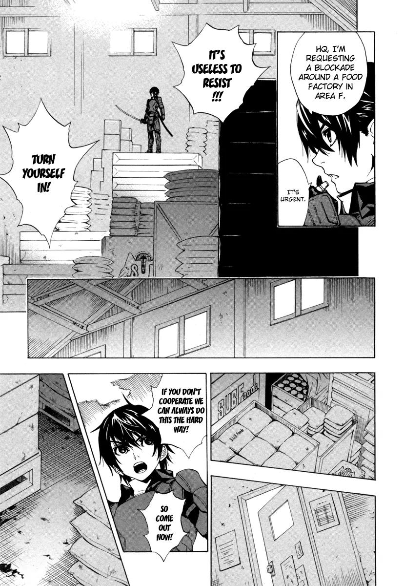 Zennou no Noa - The World of Lost Memories Chapter 1 page 48 - Chapter 1