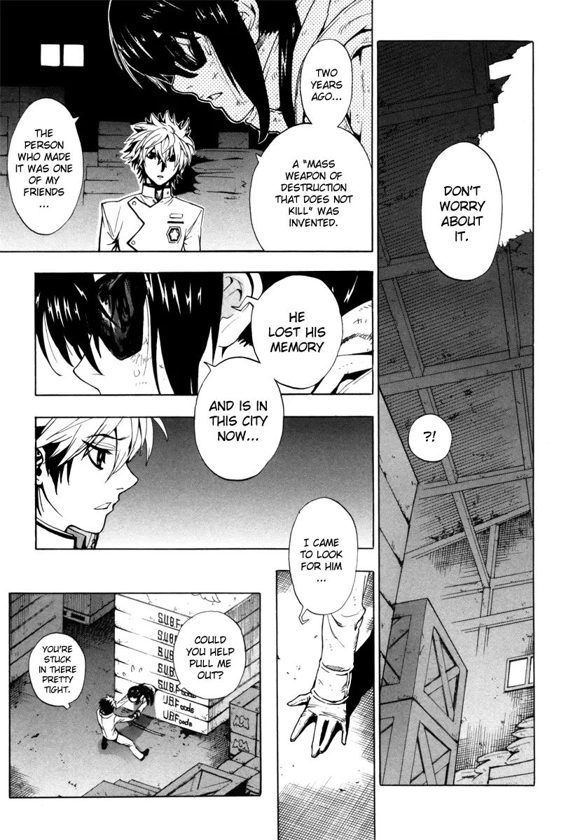 Zennou no Noa - The World of Lost Memories Chapter 1 page 52 - Chapter 1