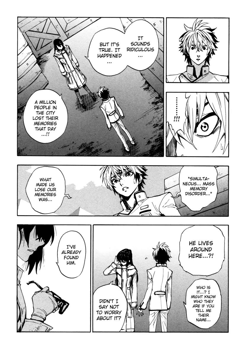 Zennou no Noa - The World of Lost Memories Chapter 1 page 54 - Chapter 1