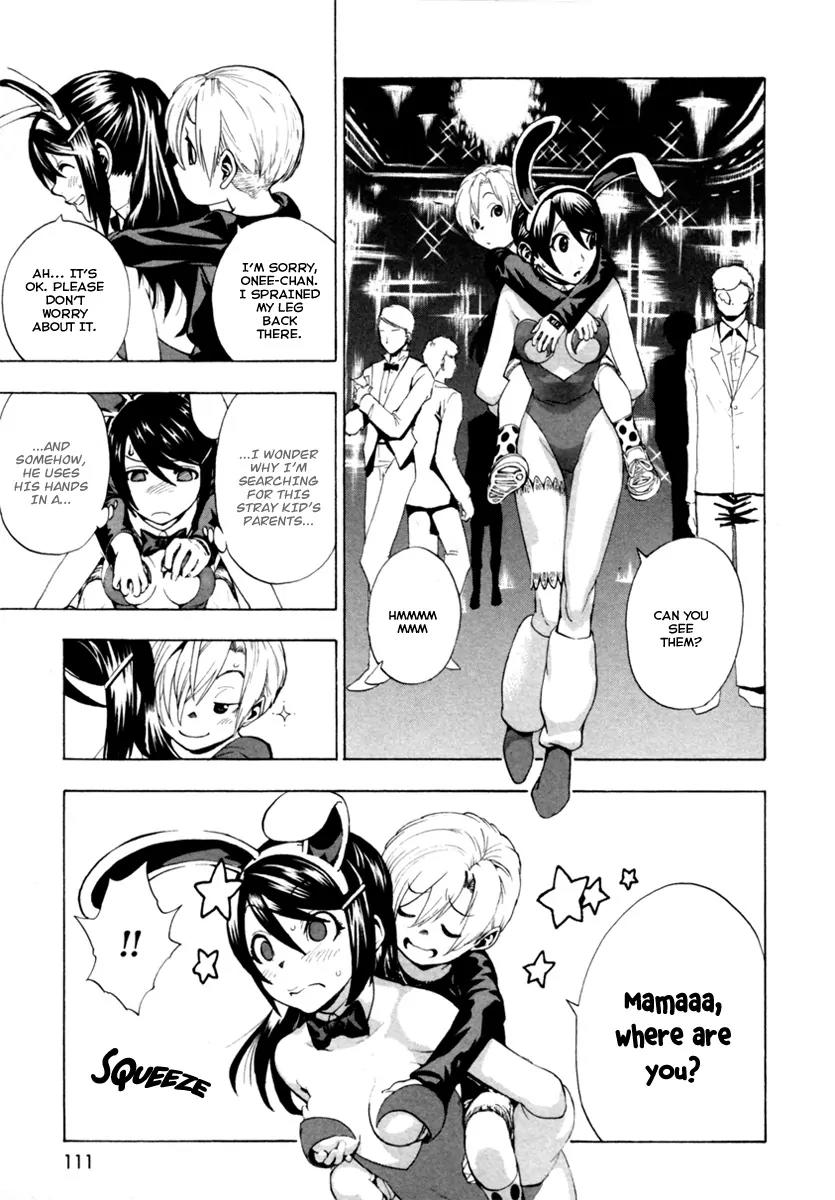 Zennou no Noa - The World of Lost Memories Chapter 10 page 12 - Chapter 10
