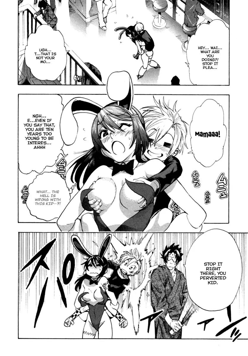 Zennou no Noa - The World of Lost Memories Chapter 10 page 13 - Chapter 10