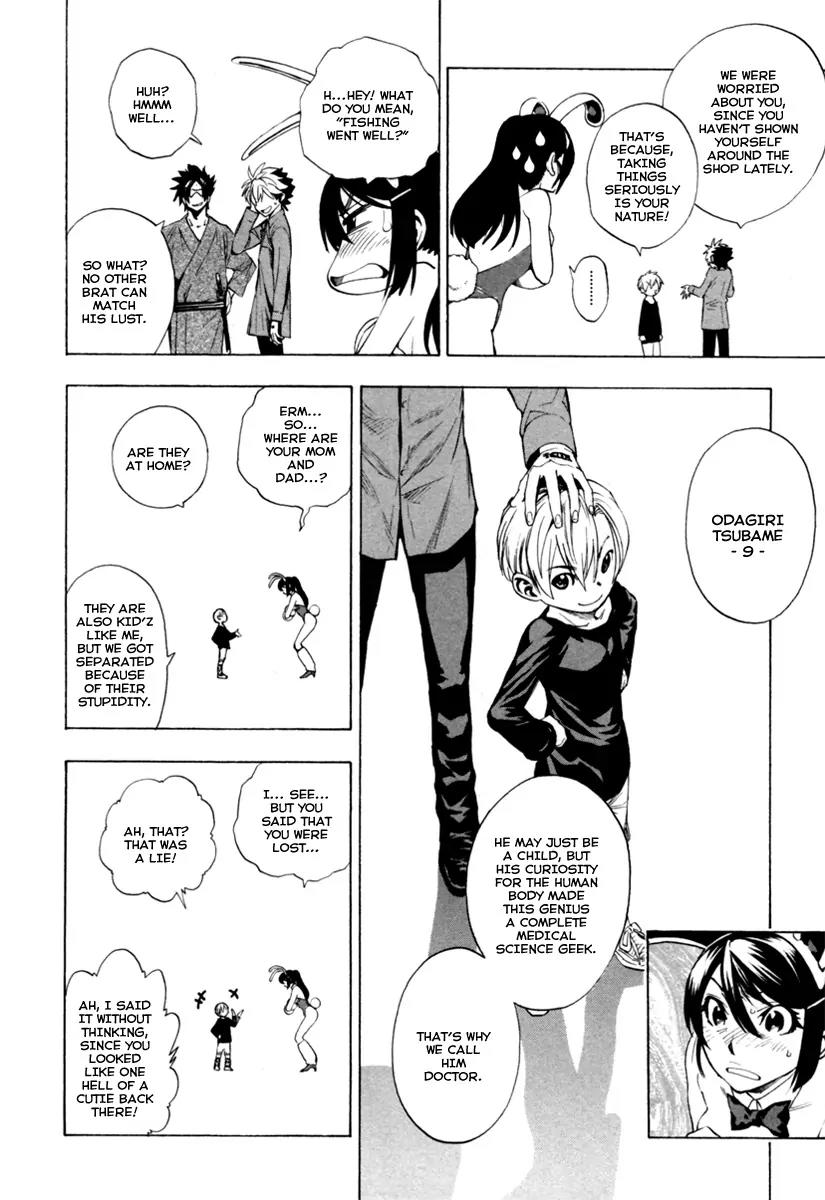 Zennou no Noa - The World of Lost Memories Chapter 10 page 15 - Chapter 10